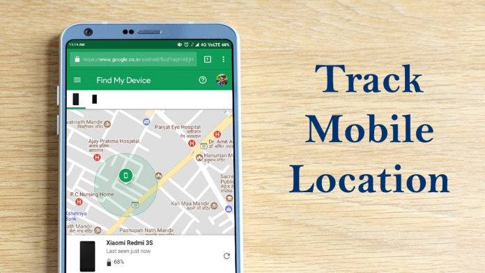How to track mobile number location